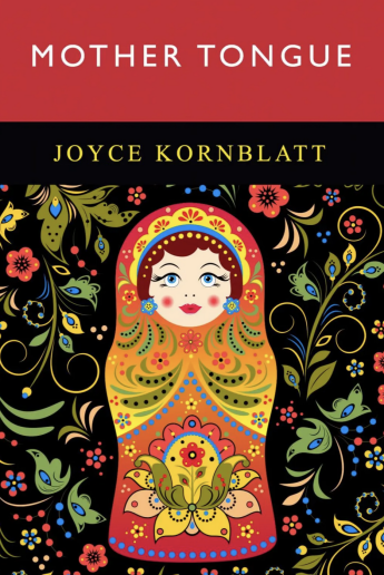 Book cover by Joyce Kornblatt